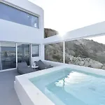 Βίλα Aethereal With Private Pool And Town Views